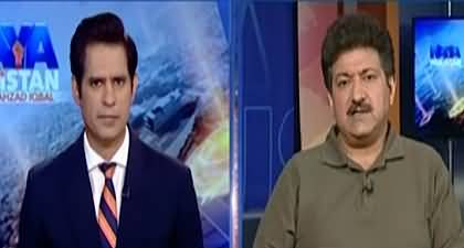 I think contempt case is not a 'minus one formula' - Hamid Mir rebuts Imran Khan's claim