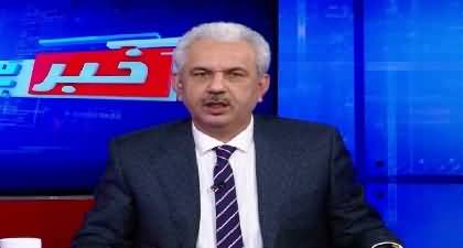 I think Imran Khan doesn't have enough time to take decisions according to his wishes - Arif Hameed 
