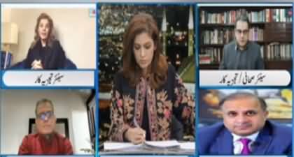 I think Punjab Assembly won't be dissolved - Sana Bucha