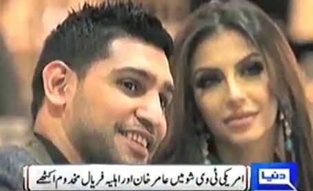 I Thought Marriage With Boxer Amir Khan Would Be A Fairytale- Faryal Makhdoom