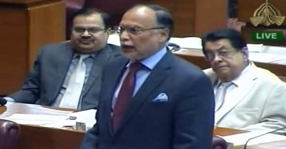 I Want To Go To That Pakistan Which Hafeez Sheikh Pictured In His Speech - Ahsan Iqbal 