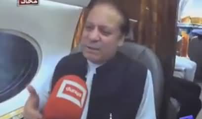 I Want To See People Happy While Sitting in PIA - PM Nawaz Sharif