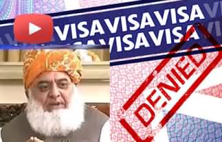 I was denied UK Visa Only Because I criticised Imran Khan - Fazal ur Rehman Blames Imran Khan