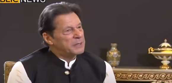 I Was Expecting A Little Bit More From England - PM Imran Khan's Comments on England's Tour to Pakistan
