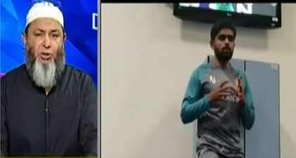 I Was Happy With Babar Azam The Way He Behaved in Dressing Room After Defeat From Australia - Mushtaq Ahmad