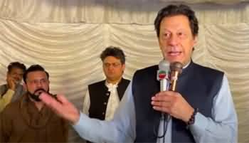 I was not a religious person in my childhood - Imran Khan addresses PTI workers
