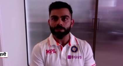 I was told only 90 minutes before the official announcement that I have been sacked as India's one-day captain - Virat Kohli