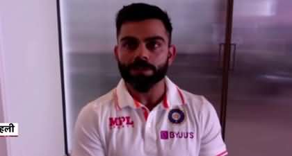 I was told only 90 minutes before the official announcement that I have been sacked as India's one-day captain - Virat Kohli