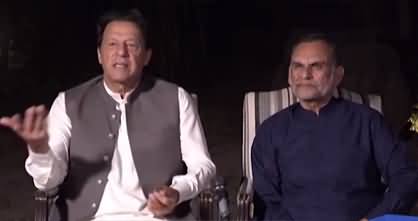 I Will Announce The Date Of Long March On Friday - Imran Khan