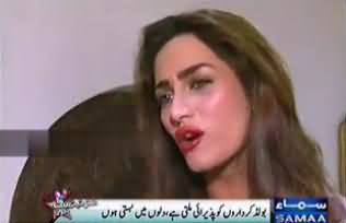 I will do Bold Scenes in Bollywood - Mathira