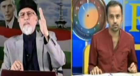I will Fight Against Army Chief, If He Imposes Martial Law in Pakistan - Dr. Tahir ul Qadri