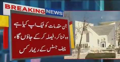 I  will finish all cases I started before leaving office – CJP Saqib Nisar