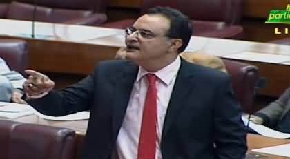 I will never vote for this bill - Noor Alam Khan's aggressive speech against mini budget