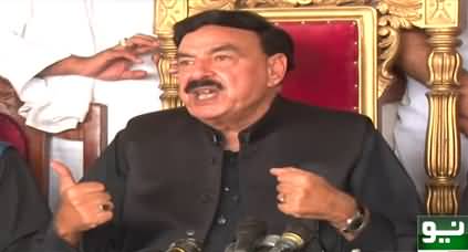 I will participate in Imran Khan's rally - Sheikh Rasheed's press conference