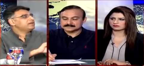 I Will Quit Politics & Apologize To Khawaja Asif If He Proved His Allegations - Asad Umar