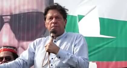 I will sacrifice my life but won't accept govt of corrupt people - Imran Khan's speech in Bhakkar