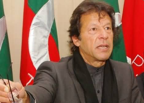 I will Shut Down the Whole Country If Could Not Get the Justice - Imran Khan