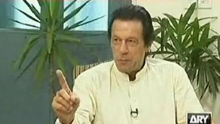 I Will Sleep on the Road with My Workers Without Any Security - Imran Khan