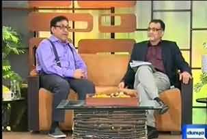 Ibrahim Mughal in Hasb e Haal with Azizi and Junaid Saleem Discussing Live Stock in Pakistan