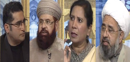 Ibtida with Sabookh Syed (How to end extremism in Pakistan) - 14th December 2021