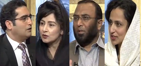 Ibtida with Sabookh Syed (Pakistan's education system) - 3rd January 2021
