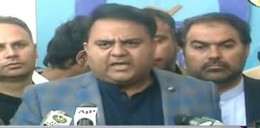 ICC Should Ban Indian Cricket Team - Fawad Chaudhry Media Talk