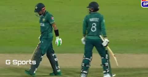 ICC World Cup T20 2021: Pakistan vs Scotland Cricket Match Highlights