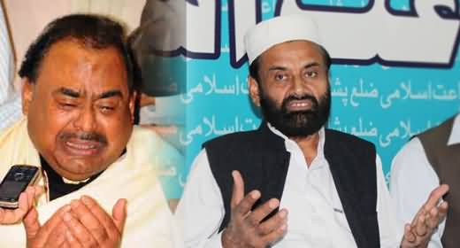 If Altaf Hussain Died in Drone Attack, He will Also be Shaheed - Jamat e Islami