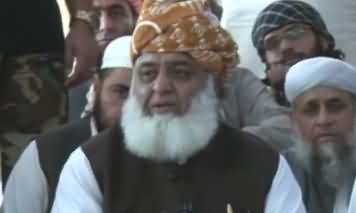 If Govt Uses Force Against Us, Then We Have The Ability To Take Revenge - Fazlur Rehman