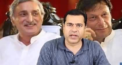 If Imran Khan meets Jahangir Tareen, opposition's game plan will be toppled - Imran Riaz Khan