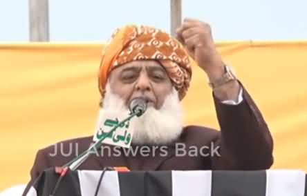 If India Attack We Will Fight Against India & Govt Will Hide - Maulana Fazal ur Rehman