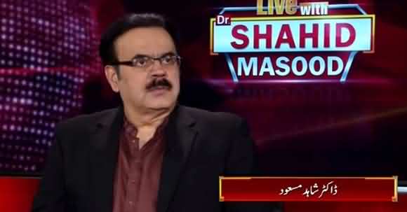 If Maulana Fazlur Rehman Sit-in Happens Again Then There Will Be Difficult Situation For Imran Khan - Dr Shahid Masood