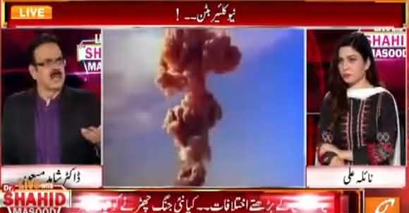 If Nuclear War Errupts 2 Billion People Die At Once - Dr Shahid Masood