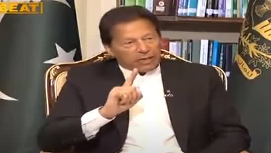 If PDM Staged Sit-in In Islamabad For A Week, I Would Start thinking of Resigning - Imran Khan