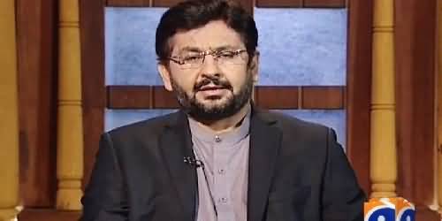 If PMDA Ordinance Is Imposed, Pakistan Will Become North Korea - Saleem Safi's Column