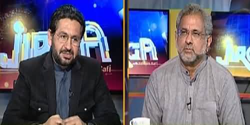 If PMLN Is Serious Then Why Nawaz Sharif Is Not Returning to Pakistan? Saleem Safi to Shahid Khaqan