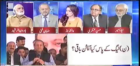 If PMLN wins 60-70 seats in coming elections, it will be a big deal, Their time is coming to an end - Haroon ur Rasheed