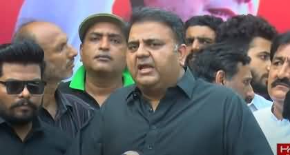 If raids are to be conducted in Bani Gala, Jati Umra is not far away too - Fawad Chaudhry warns