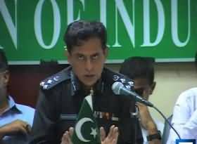 کسی نے کل ہٹانا ہے تو ابھی ہٹا دے، عوام کی خدمت کرنے آیا ہوں، ایڈیشنل آئی جی شاہد حیات