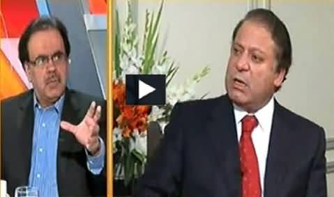 If Something Went Wrong with Fed Govt, Most Ministers Will Not Stand with Nawaz Sharif