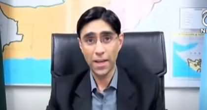 If the west does not change its attitude towards Afghanistan, it is heading towards another disaster - Dr. Moeed Yousaf