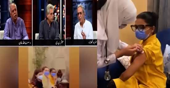 Iffat Omar Vaccination Video Goes Viral On Social Media - Zara Hut Kay Team's Analysis