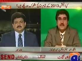 Iftikhar Ahmad Blasting Secretary Election Commission on Rigging in 11 May Elections