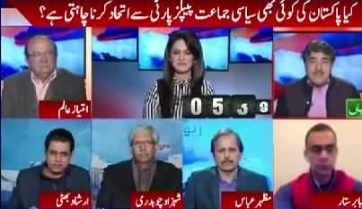 Iftikhar Ahmad Gets Angry On Ayesha Bakhsh