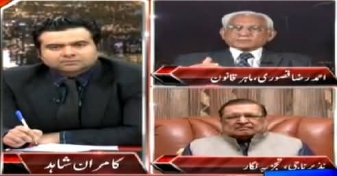 Iftikhar Chaudhry And General (R) Kyani Was Involved in Rigging - Ahmad Raza Kasuri