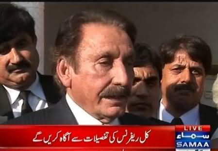 Iftikhar Chaudhry Decides To File Reference Against Nawaz Sharif