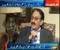 Iftikhar Chaudhry Predicts What Supreme Court Will Do in Panama Case Now