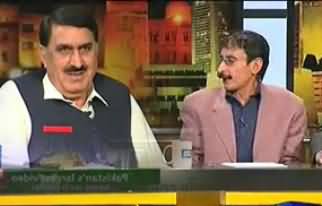 Iftikhar Thakur Doing Parody of Shahid Syed and Ghulam Ahmad Balour infront of Shahi Syed