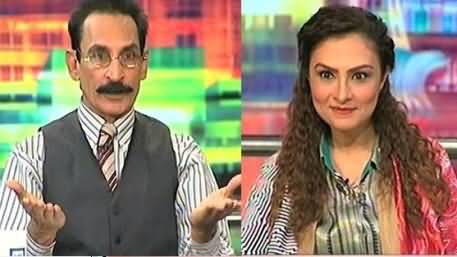 Iftikhar Thakur Flirting with Marvi Memon in Live Show