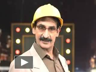 Iftikhar Thakur in Promo of Mazaq Raat, New Comedy Show - Coming Soon